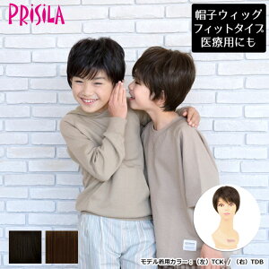 yz EBbO tEBbO vV BO-12 EBbO qpɂ qlpÃEBbOƂĂ XqEBbOtBbg V[g j̎qpEBbO ̎qpEBbO jp