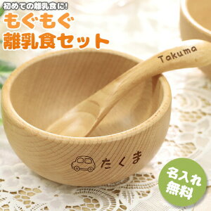  H {ELbYXv[HZbg H kY ui ǂHZbg Xv[ {E ؂̊ VR xr[ V j j oYj aruon H[ y݌Ɍz