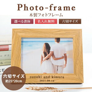 ؐ ؐtHgt[ yꖳzʐ^ tHgX^h Z؃TCY 25cm*20cm Vv j L^ aj CeA ؐ Mtg ƋLO   ʂȃv