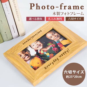 ؐ ؐtHgt[yꖳzʐ^ tHgX^h Z؃TCY 25cm*20cm Vv j L^ aj CeA ؐ Mtg ƋLO   ʂȃv