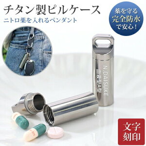 yꖳz sP[X `^ ~jTCY 2-3p Vo[
