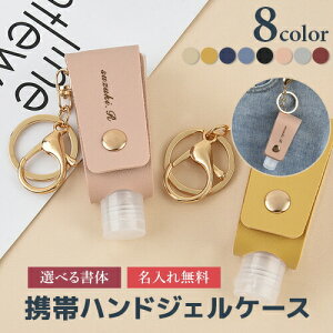 g AR[WF 30ml P[X lߑւyꖳz gїpigx{g e sp lߑւ{g ʊw ʋ ŉt P[X z_[ IWiP[X aruon 