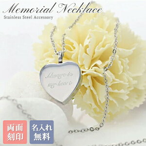 ⍜y_g A lbNX yꖳz  n[g 2s ~j XeX ybg ⍜JvZ ybgX  L ybg 󖳗 IWi aruon 