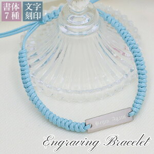 uXbg  ~TK  ACe Ђ҂݃^Cv fC[ Vv ANZT[ t[TCY ẴANZT[   aruon H[