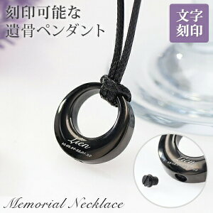 yꖳz ybgp ⍜JvZ y_g lbNX XeXX`[ ubNy݌Ɍz