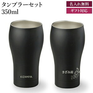 d\^u[ ^u[Zbg XeXJbv 350ml ^u[  d\Jbv fM ۉ ۗ LvJbv OX NLO LOi W  R[q[ M