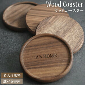 R[X^[ coaster wood }OJbv W OX  VR ؐ  v[g Mtg EhR[X^[ z[JtF ی`   mxeB S LOi aruon H[