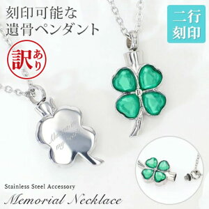 _ubNtCf[15OFFN[|P5{^ y󂠂 AEgbgz ⍜y_g A lbNX N[o[   ⍜JvZ 2s ~j XeX ybg 