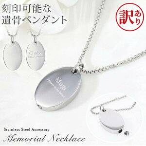 y󂠂 AEgbgz ⍜y_g A lbNX ȉ~ T[N   ⍜JvZ 2s ~j XeX ybg ⍜JvZ