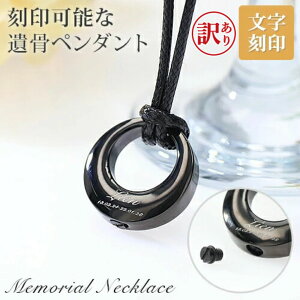 y󂠂 AEgbgz⍜y_g A lbNX   ⍜JvZ ~j XeX ⍜JvZ ybgX  L