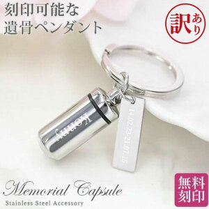 _ubNtCf[15OFFN[|P5{^ y󂠂 AEgbgz ⍜JvZ A L[z_[ ϋv    2 ~j XeX 󖳗 IWi