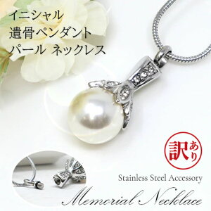 y󂠂 AEgbgz⍜y_g A p[ ^lbNX ~j XeX⍜JvZ ybgX ybg 茳{y_g