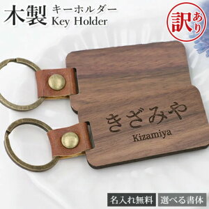 y󂠂 AEgbgz L[z_[ D   v[g  ꖳ ؐ L[O l[^O obOp Mtg Y ̓