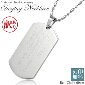 y󂠂 AEgbgzhbO^O lbNX 󖳗 XeX  l[v[g Vo[