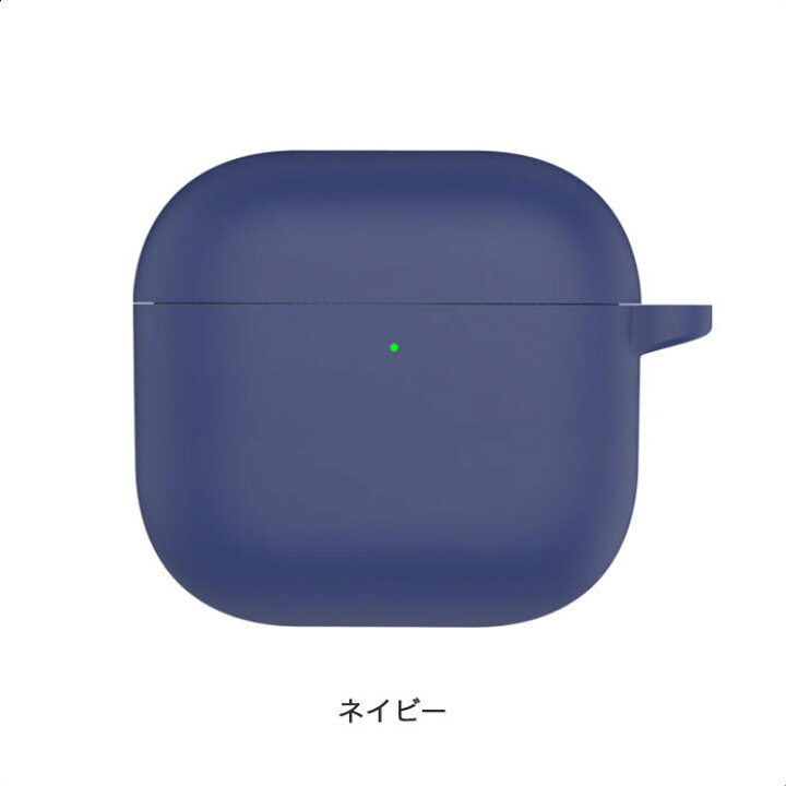 楽天市場】Apple Air Pods4 シリコンケース カラビナ付き ケース 