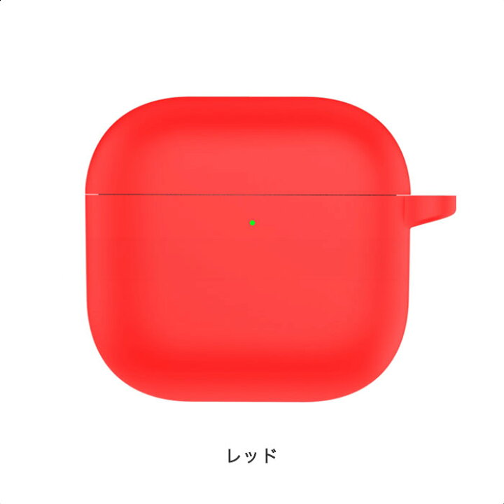楽天市場】Apple Air Pods4 シリコンケース カラビナ付き ケース 