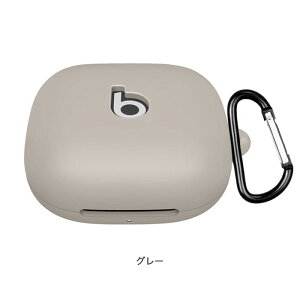 Beats Powerbeats Pro 2 �V���R���P�[�X �J���r�i�t�� �P�[�X �ی�P�[�X �r�[�c �p���[�r�[�c�v�� �c�[ Beats �v��2 �t�b�N�^ �C���z�� ���|���� �I�[�v���^�C�v �X�|�[�c�^�C�v �C���z�� �[�d�P�[