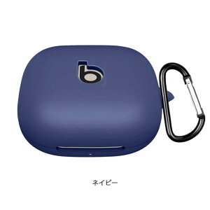 Beats Powerbeats Pro 2 �V���R���P�[�X �J���r�i�t�� �P�[�X �ی�P�[�X �r�[�c �p���[�r�[�c�v�� �c�[ Beats �v��2 �t�b�N�^ �C���z�� ���|���� �I�[�v���^�C�v �X�|�[�c�^�C�v �C���z�� �[�d�P�[