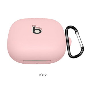 Beats Powerbeats Pro 2 VRP[X Jrit P[X یP[X r[c p[r[cv c[ Beats v2 tbN^ Cz | I[v^Cv X|[c^Cv Cz [dP[