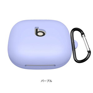 Beats Powerbeats Pro 2 VRP[X Jrit P[X یP[X r[c p[r[cv c[ Beats v2 tbN^ Cz | I[v^Cv X|[c^Cv Cz [dP[