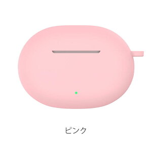 Beats Studio Buds + シリコンケース カラビナ付き ケース コスパ 保護ケース ビーツ スタジオ バッズ プラス ノイズキャンセリングイヤホン beats studio buds plus 充電ケース保護カバー 落下防止 耐衝