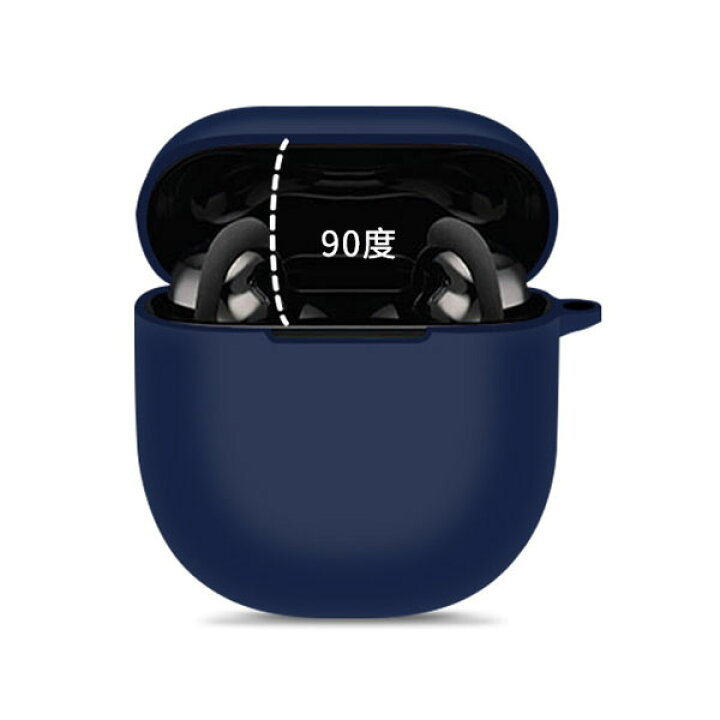 楽天市場】BOSE QuietComfort Ultra Earbuds シリコンケース(第二世代 