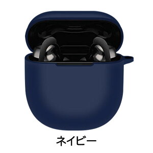 BOSE QuietComfort Earbuds II �V���R���P�[�X �J���r�i�t�� �P�[�X �{�[�Y �N���C�G�b�g�R���t�H�[�g �C���[�o�b�Y �R�X�p �ی�P�[�X �m�C�Y�L�����Z�����O �u���g�D�[�X �C���z�� �[�d�P�[�X�ی�