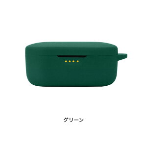 DENON PerL Pro / Perl �V���R���P�[�X �J���r�i�t�� �P�[�X �R�X�p �ی�P�[�X �f�m�� �p�[���v�� / �p�[�� �m�C�Y�L�����Z�����O�C���z�� denon perl pro denon perl �[�d�P�[�X�ی�J�o�[ �����h�~ �Ϗ�