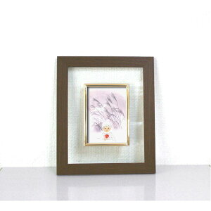 奥が透けて見えるフレーム いわさきちひろ 透明 ブラウン フレーム 白い馬とりんごを持つ少年 絵画額 額 額縁 フレーム