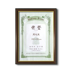 k ܏z l h_ ق܂ ڎ 312×221mm Ǌ|Ђ z z t[