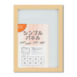 plt[ |X^[z A3 F420x297 i` Ǌ|Ђt 5908 Vv  plA3