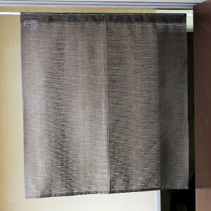 Ԏd؂ J[e 85×90cm uE { hH tȒP ˂_ ̂ g rO _CjO Lb`