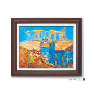 z t[Zbg F6 Sbz uÂ͂ˋv 433×525×50mm Ǌ|Ђt