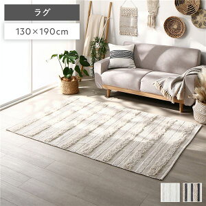 O }bg O~ 130×190cm AC{[ VRf i` Rbg 100 ܂肽ݎ[ rO CeAƋ