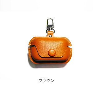 Technics EAH-AZ100(AZ-80Ή) U[P[X Jrit P[X eNjNX G[[bg100 80 Panasonic pi\jbN Cz یP[X mCYLZO ugD[X Cz [dP[