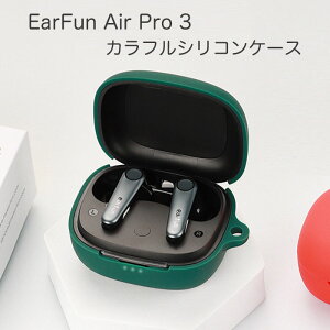 EarFun Air Pro 3 VRP[X Jrit P[X C[t@ GA[v3 RXp یP[X mCYLZO ugD[X Cz GA[vX[ [dP[XیJo[ 
