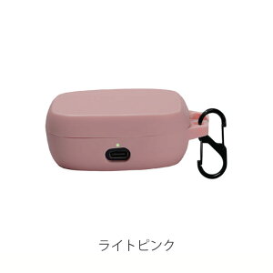 Jabra Elite 7 Active �V���R���P�[�X �J���r�i�t�� �P�[�X �R�X�p �ی�P�[�X �W���u�� �G���[�g �Z�u�� �A�N�e�B�u �u���g�D�[�X �C���z�� �I�[�v���^ �C���z�� �I�[�v���^�C�v �[�d�P�[�X�ی�