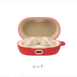 Jabra Elite 7 Pro�V���R���P�[�X �J���r�i�t�� �P�[�X �R�X�p �ی�P�[�X �W���u�� �G���[�g �Z�u�� �v�� �u���g�D�[�X �C���z�� �m�C�Y�L�����Z�����O �C���z�� �[�d�P�[�X�ی�J�o�[ �����h�~