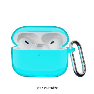 Apple AirPods Pro3 �V���R���P�[�X �J���r�i�t�� �P�[�X �A�b�v�� �G�A�[�|�b�Y �v���X���[ �ی�P�[�X �u���[�g�D�[�X �C���z�� �[�d�P�[�X�ی�J�o�[ �����h�~ �ϏՌ� �w��h�~ �V���v�� ����