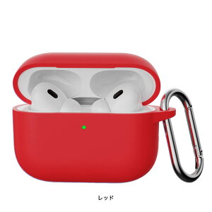 Apple AirPods Pro3 �V���R���P�[�X �J���r�i�t�� �P�[�X �A�b�v�� �G�A�[�|�b�Y �v���X���[ �ی�P�[�X �u���[�g�D�[�X �C���z�� �[�d�P�[�X�ی�J�o�[ �����h�~ �ϏՌ� �w��h�~ �V���v�� ����