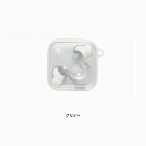 Nothing Ear(3) �V���R���P�[�X �J���r�i�t�� �P�[�X �i�b�V���O �C���[3 ear3 �C���z�� �R�X�p �ی�P�[�X �m�C�Y�L�����Z�����O �u���g�D�[�X �C���z�� �[�d�P�[�X�ی�J�o�[ �����h�~ �ϏՌ� 