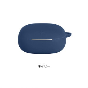 Anker Soundcore Liberty 5 シリコンケース カラビナ付き ケース アンカー サウンドコア リバティー5 ノイキャン コスパ 保護ケース ノイズキャンセリング ブルートゥース イヤホン 充電ケース保護