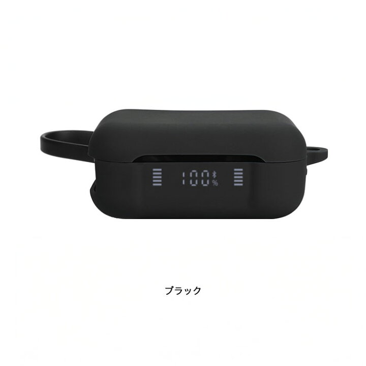 楽天市場】Anker P41i シリコンケース カラビナ付き ケース コスパ 