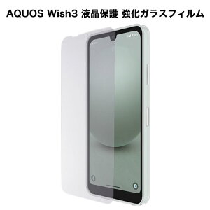 AQUOS wish3 Ή tB V[v oC[ ANIXwish3 SHARP tB KXtB tیtB Sʕی NAtB SʑΉ یtB X}ztB