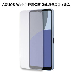 AQUOS wish4 Ή tB V[v oC[ ANIXwish4 SHARP tB KXtB tیtB Sʕی NAtB SʑΉ یtB X}ztB