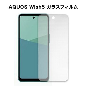 AQUOS wish5 Ή tB V[v oC[ ANIXwish5 SHARP tB KXtB tیtB Sʕی NAtB SʑΉ یtB X}ztB