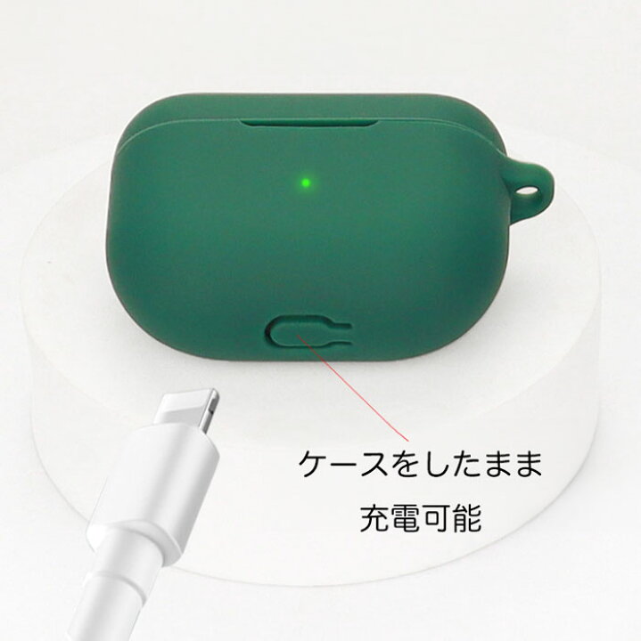 楽天市場】Jabra Elite 10 シリコンケース カラビナ付き ケース 