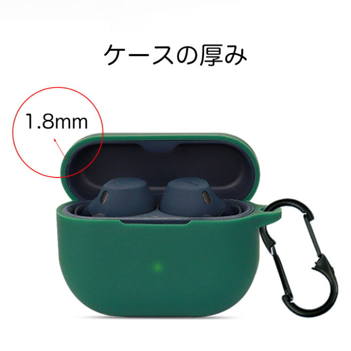 楽天市場】Jabra Elite 10 シリコンケース カラビナ付き ケース 