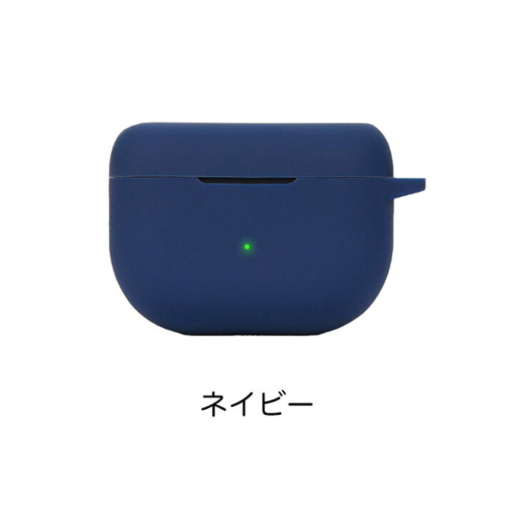 楽天市場】Jabra Elite 10 シリコンケース カラビナ付き ケース 