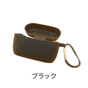 Jabra Elite 4 �V���R���P�[�X �J���r�i�t�� �P�[�X �W���u�� �G���[�g4 elite4 �ی�P�[�X �m�C�Y�L�����Z�����O �u���g�D�[�X �C���z�� �[�d�P�[�X�ی�J�o�[ �����h�~ �ϏՌ� �w��h�~ �V���v